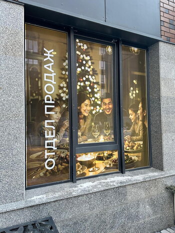 WhatsApp Image 2025-02-01 at 12.29.59 (23).jpeg